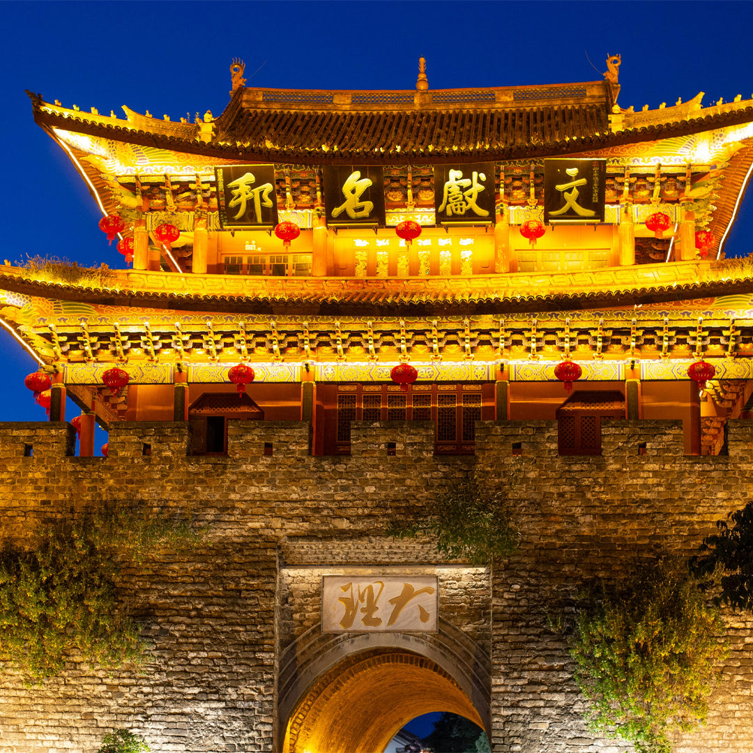 【Customized Travel】10-Day China Highlights: Guangzhou, Guilin & Yangshuo Li River Cruise, Lijiang Old Town, Dali, Lugu Lake & Jade Dragon Snow Mountain