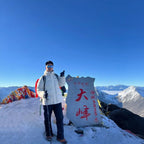 【Adventure Calls】3-4 Day Snow Summit Expedition: Siguniang Mountain Peak 1/Peak 2 (5025m/5276m) - Round-Trip from Chengdu