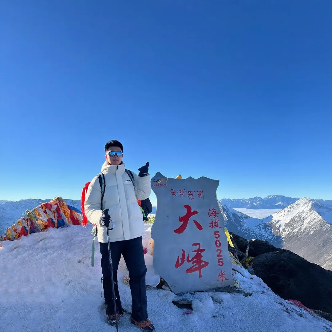 【Adventure Calls】3-4 Day Snow Summit Expedition: Siguniang Mountain Peak 1/Peak 2 (5025m/5276m) - Round-Trip from Chengdu